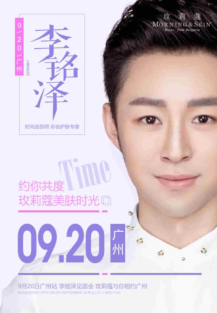 赋墨吟殇