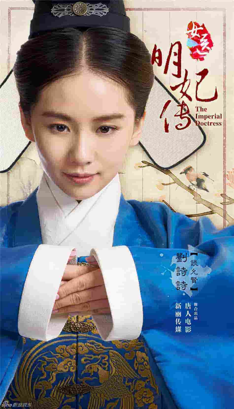 魔卡少女樱国语版全集高清版