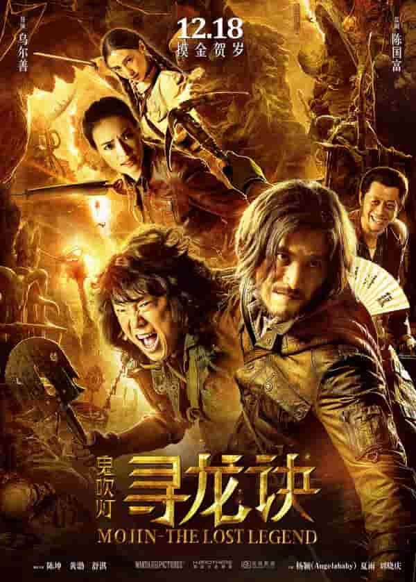 长发及腰留着上吊ミ