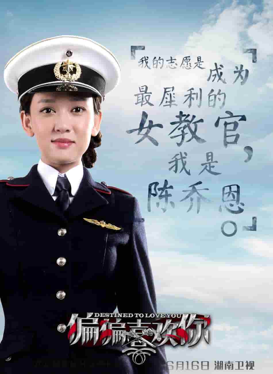 大丈夫电视剧全集34集