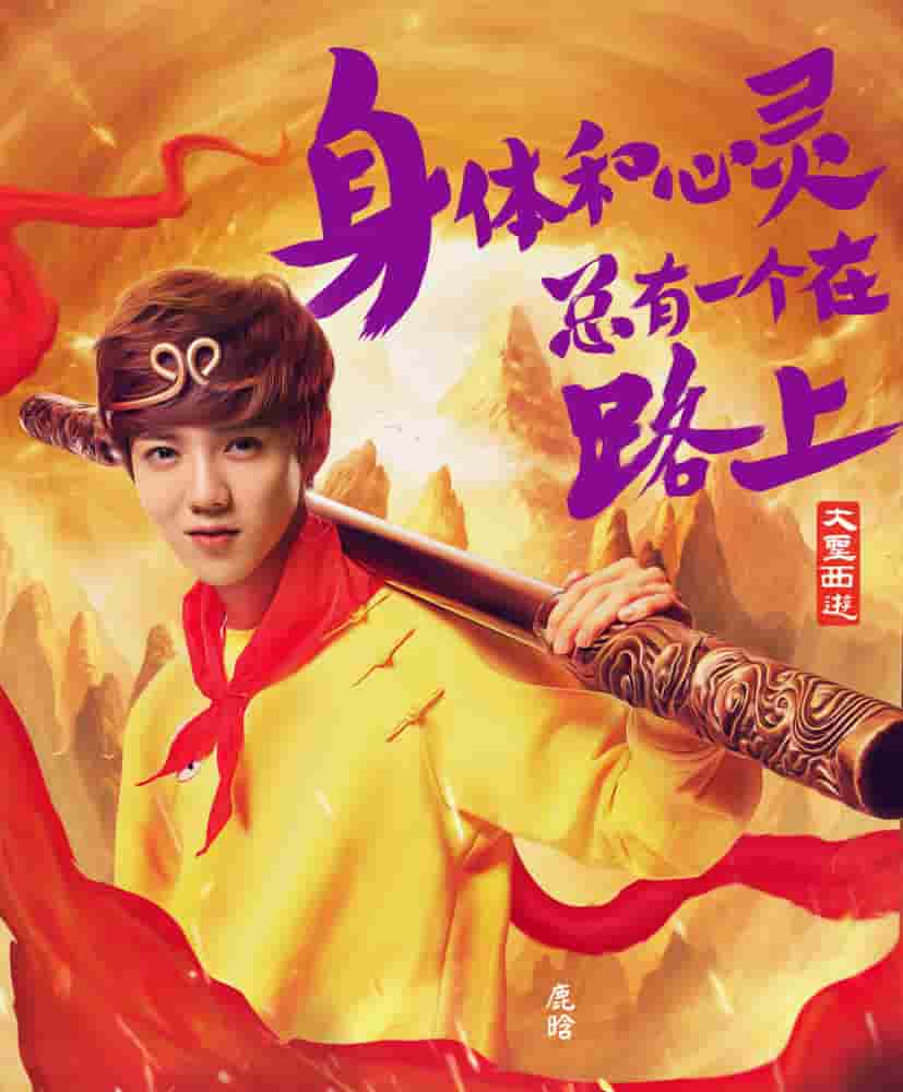 色欲都会电视剧百度云