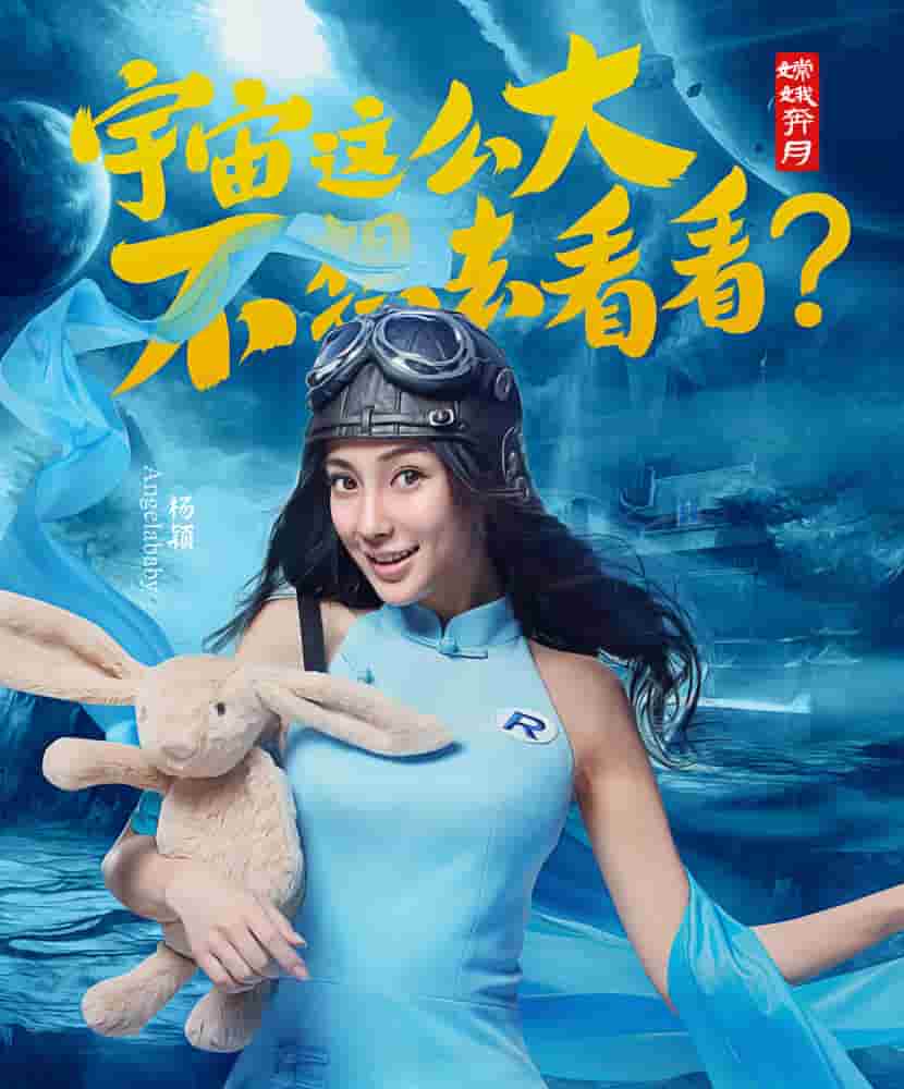 老活佛济公电视剧