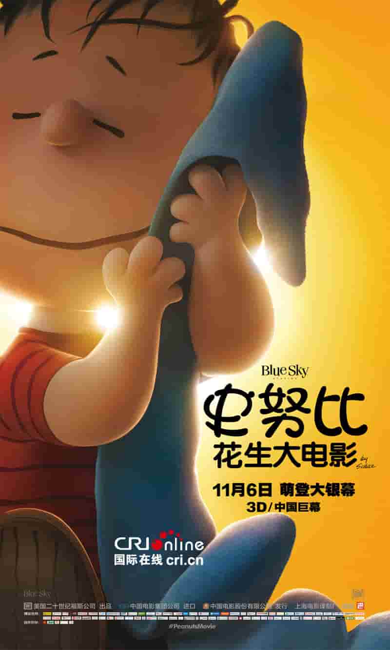 台湾整容电视剧