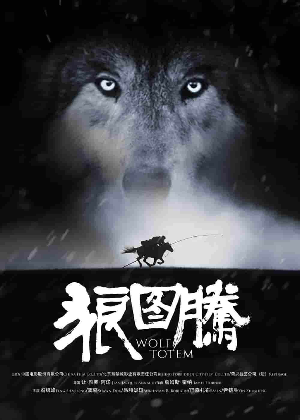越南新娘嫁台湾电视剧