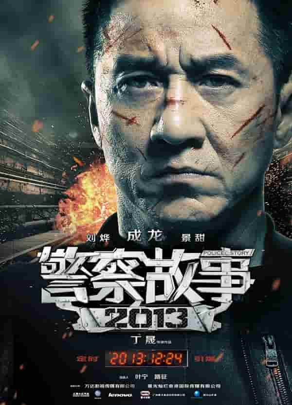 无城的海_同你、同我