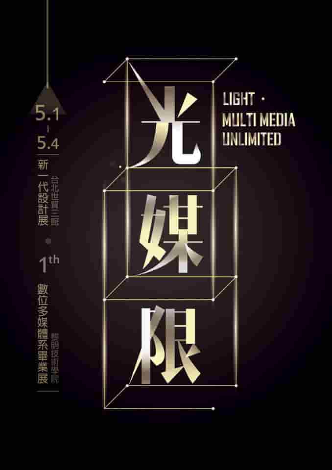 浊世飘萍电视剧乐视