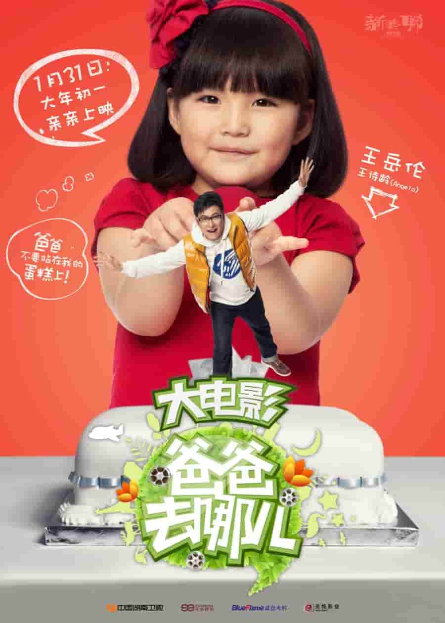 知否知否应是绿肥红瘦电视剧-全集高清在线寓目-免费播放-蜂鸟影院