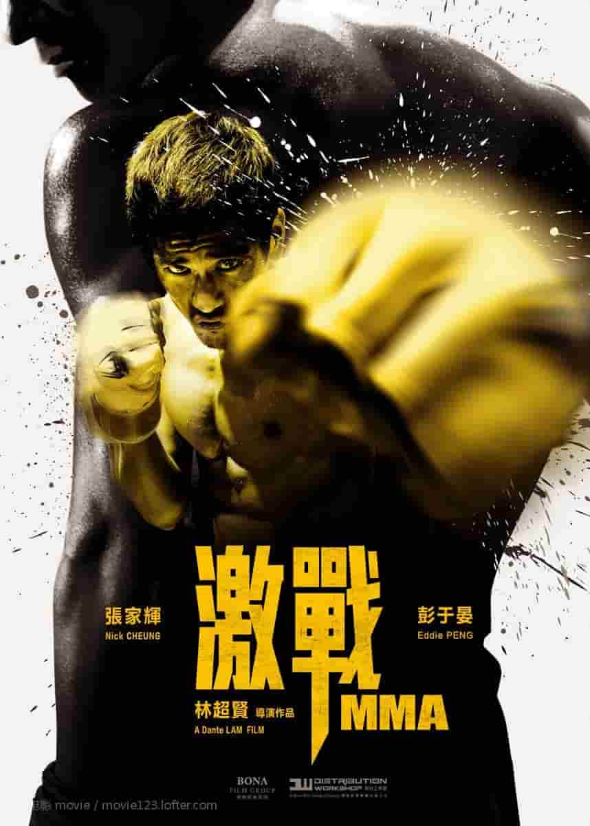 在线寓目免费高清完整版在线寓目电视剧