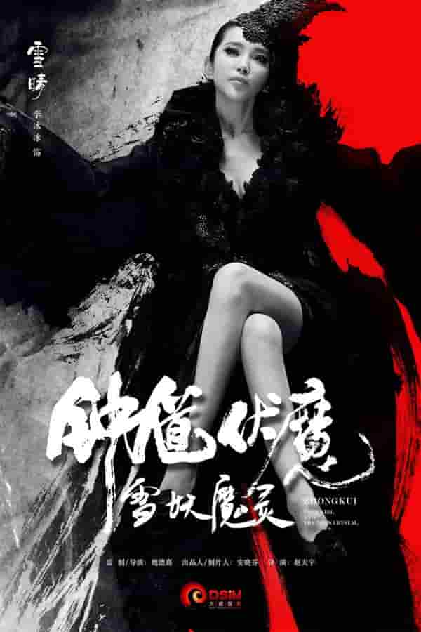 《我的妈妈中字id》影戏完整版在线寓目-全集高清-蜂鸟影院