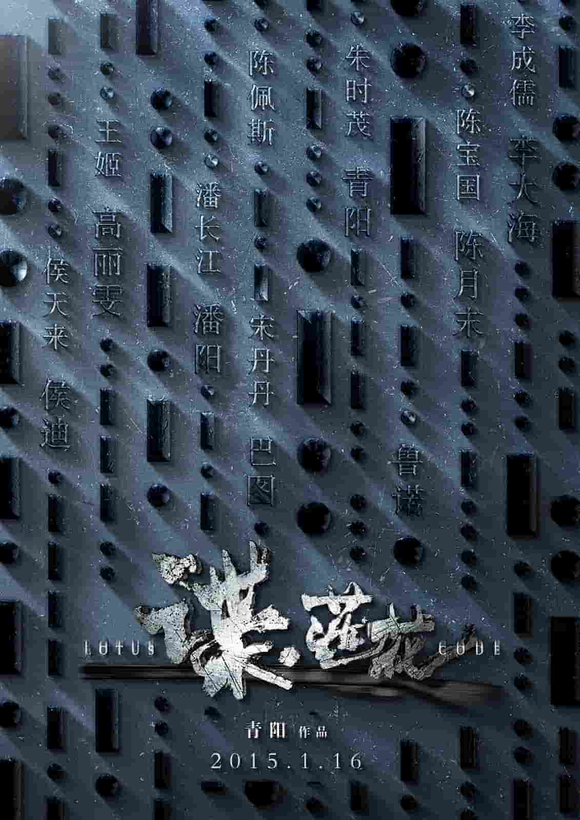 木村拓哉的电视剧推荐