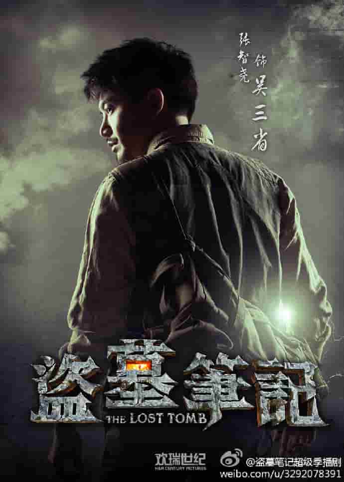 法版高压牢狱_超清_高清全集在线寓目-蜂鸟影院