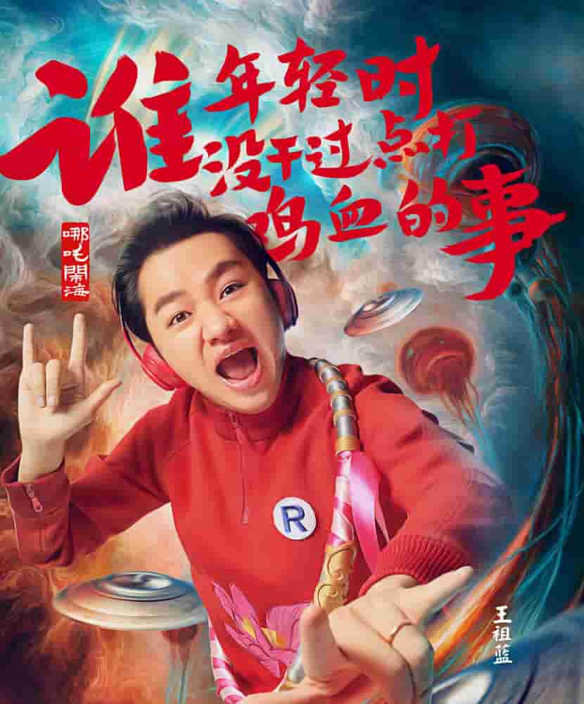 《好女人韩剧在线寓目高清免费版》免费高清在线播放-全集剧情片-蜂鸟影院