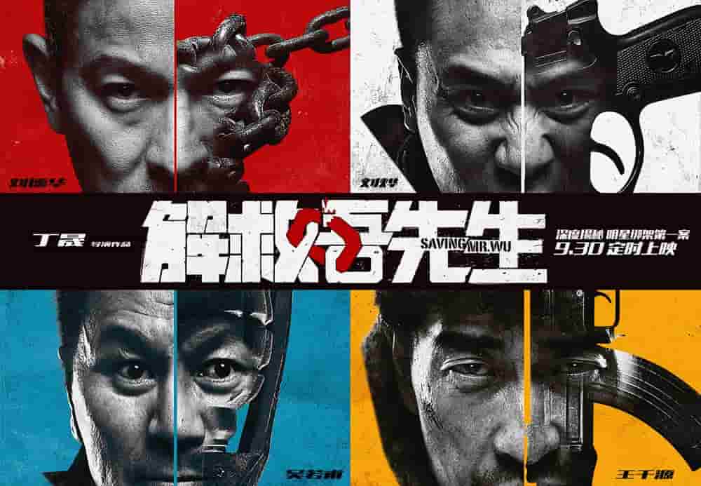 上瘾全集无删减种子