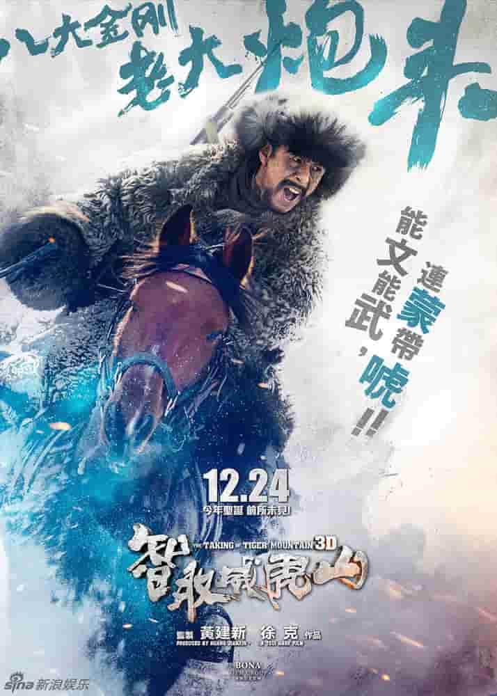 vip的电视剧怎么看