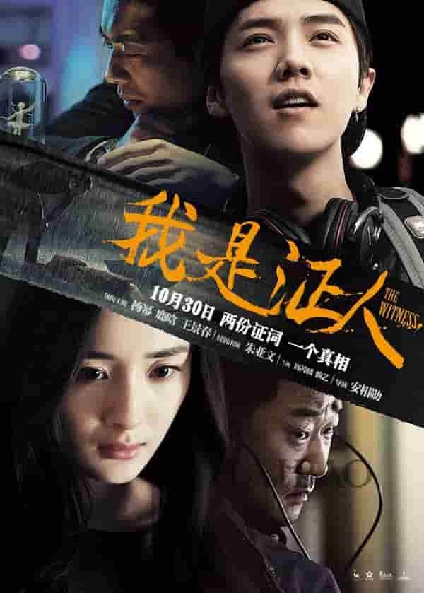 菜菜绪爱的作品全集