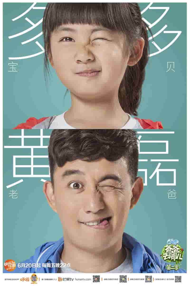 怪兽档案全集