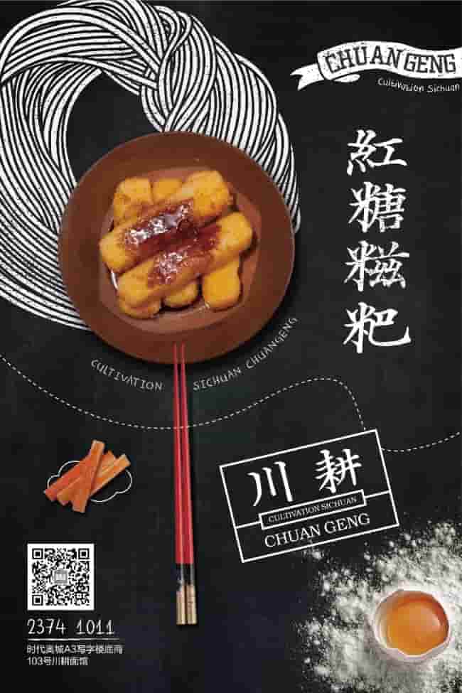 2017三月电视剧有哪些