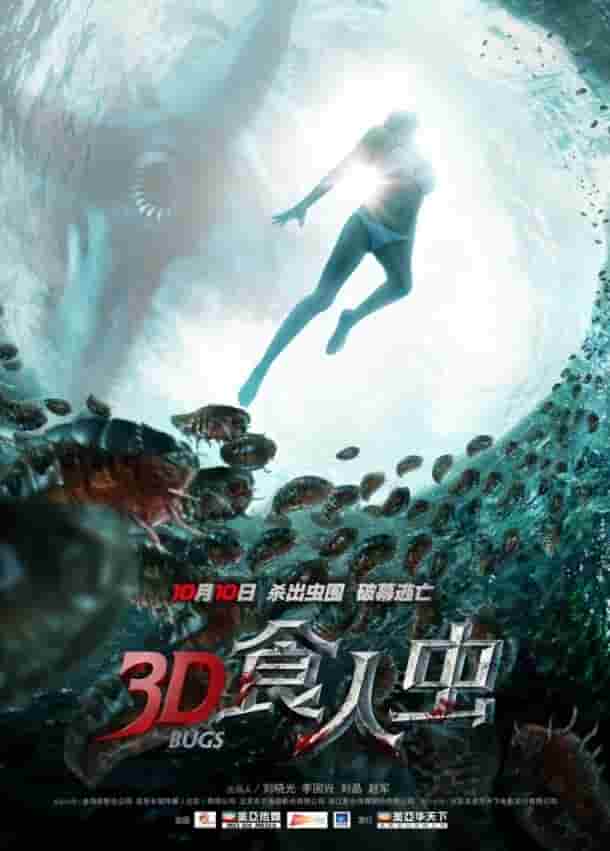 “我爱的他，，，，，爱着她√