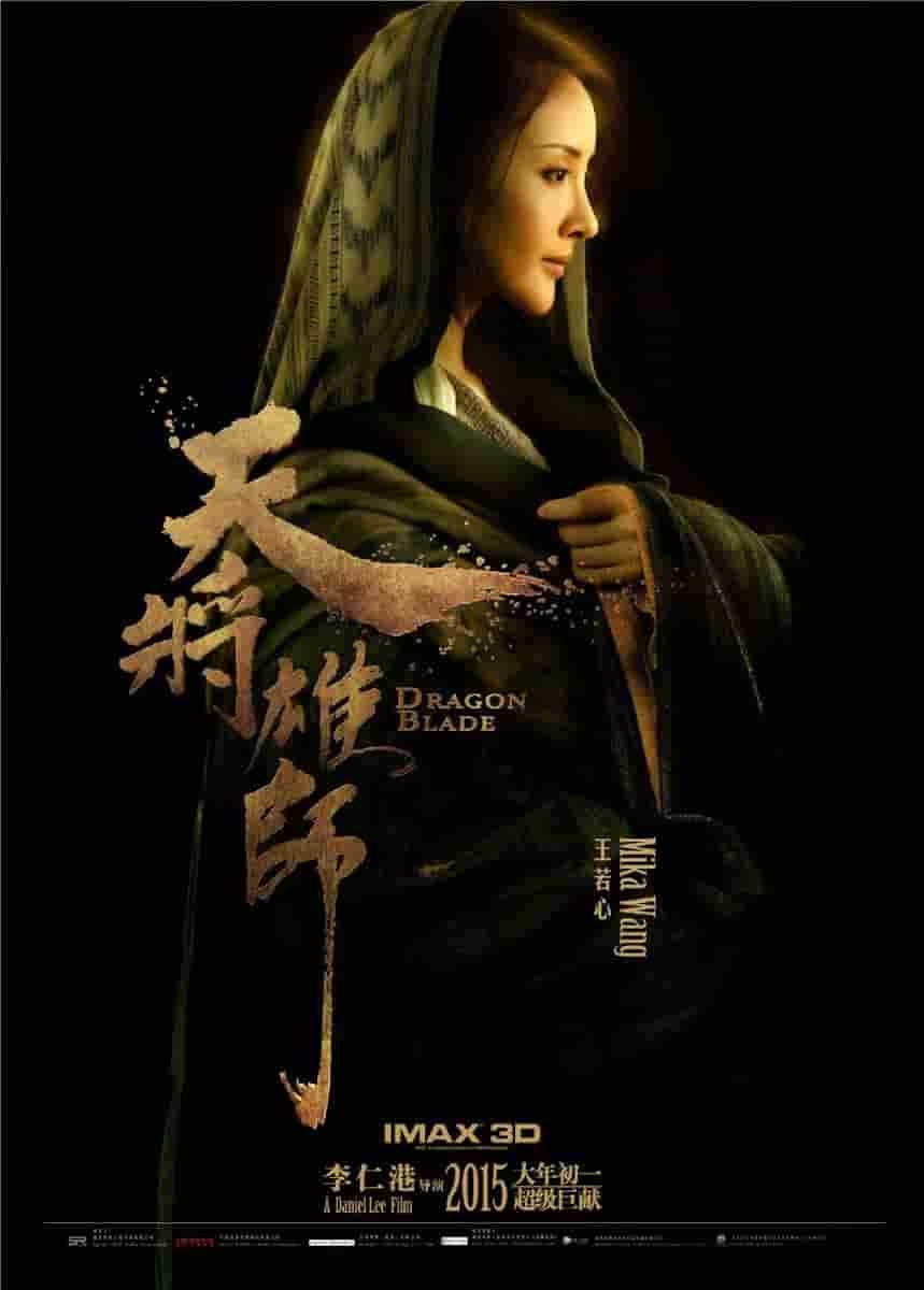 艳鬼临门电视剧
