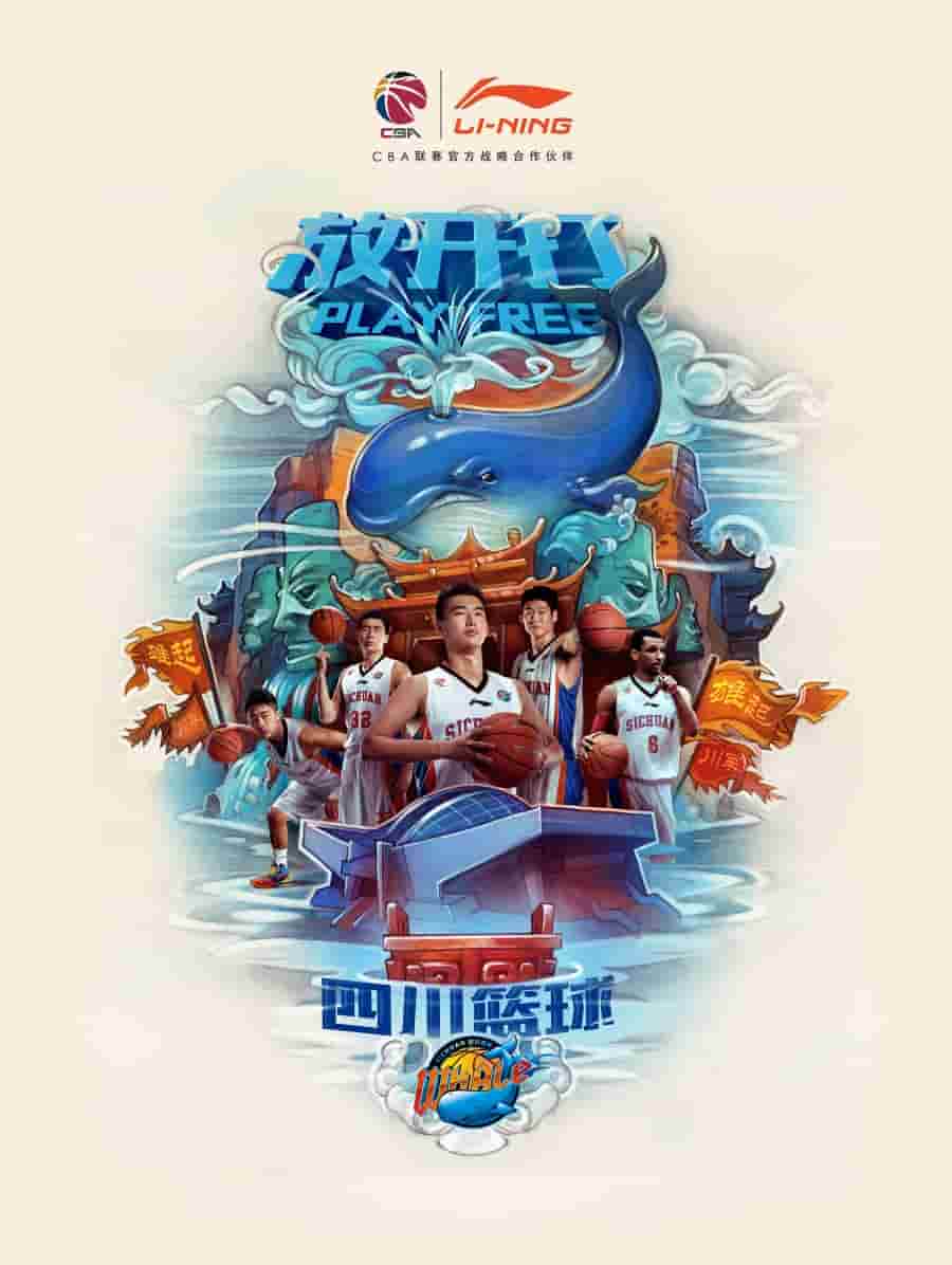 温柔的谎电视剧24集