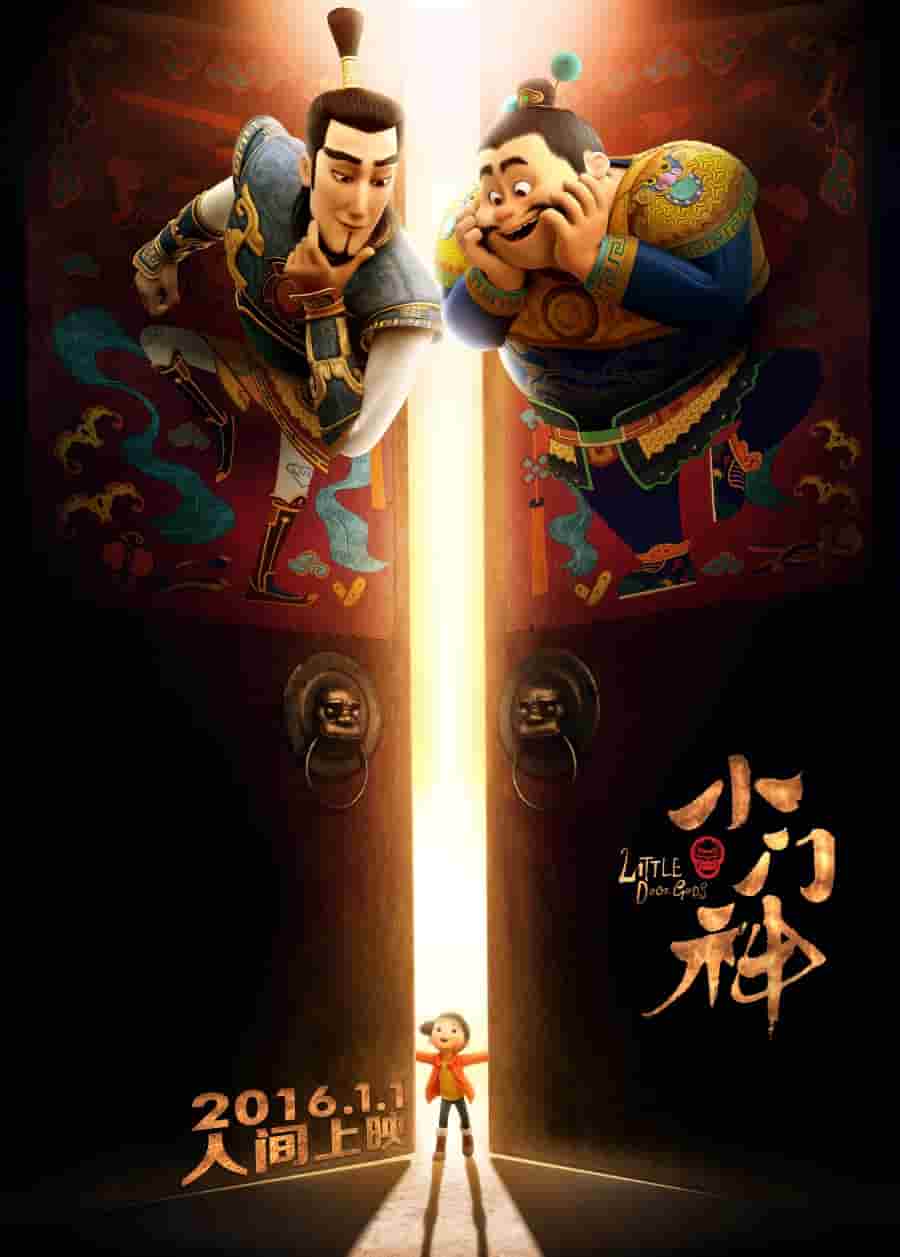 变换的心情