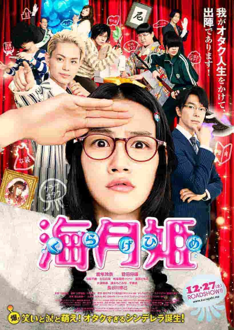 《iphonexsmax西欧高级质感》手机HD在线寓目-蜂鸟影院