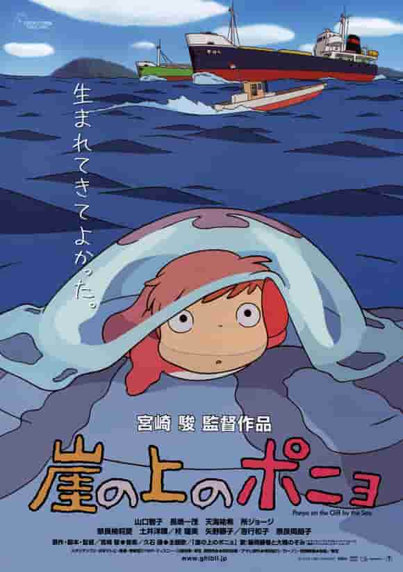 仙逆动漫_在线寓目完整-在线免费寓目-蜂鸟影院