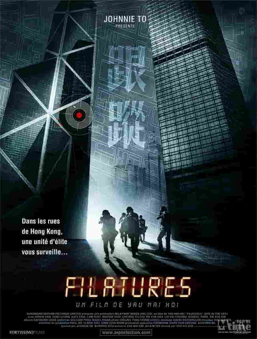首席抠脚大汉