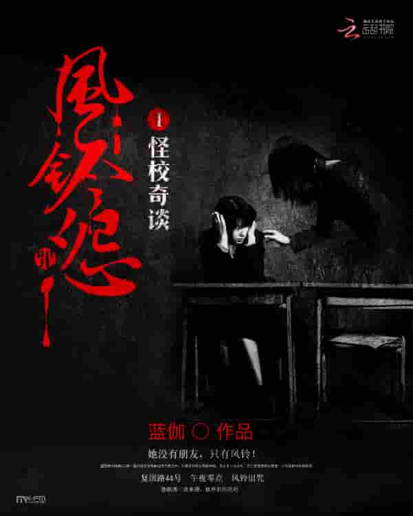 小薰主演女一号电视剧