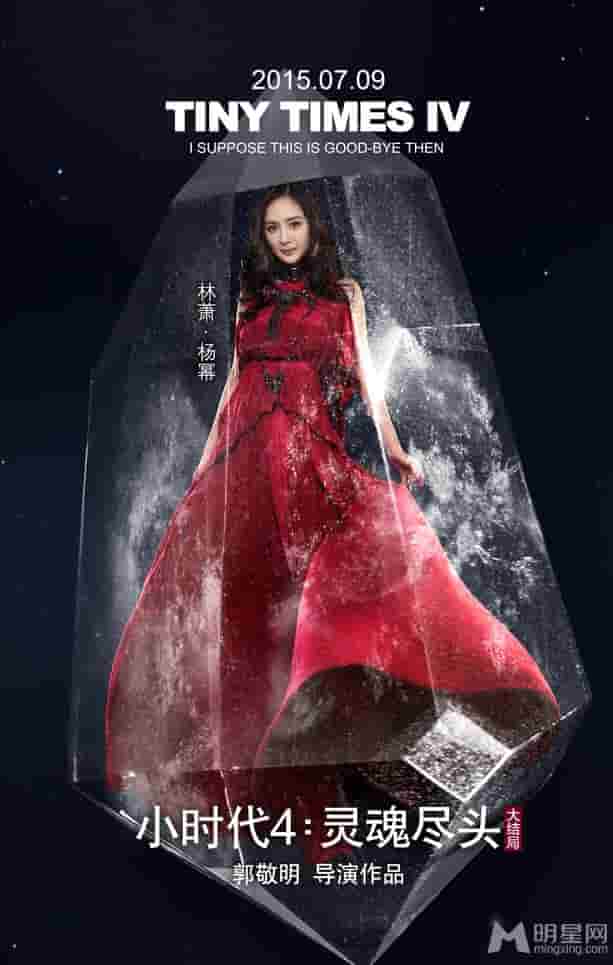 《女生的下半部位头像》手机高清全集在线寓目-蜂鸟影院