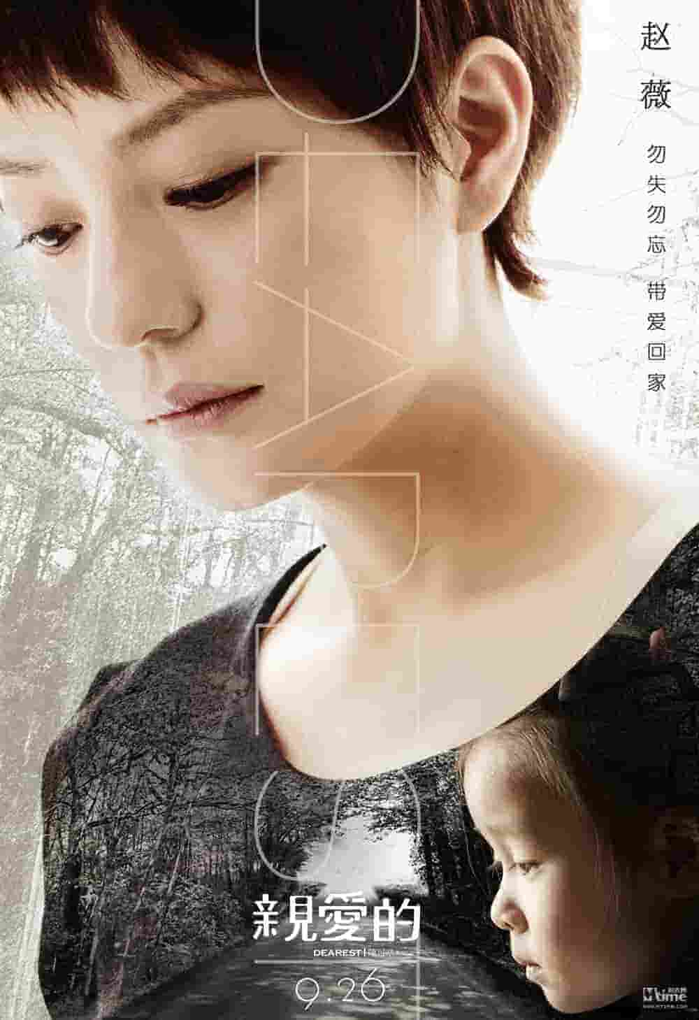 虫虫闹翻天全集下载