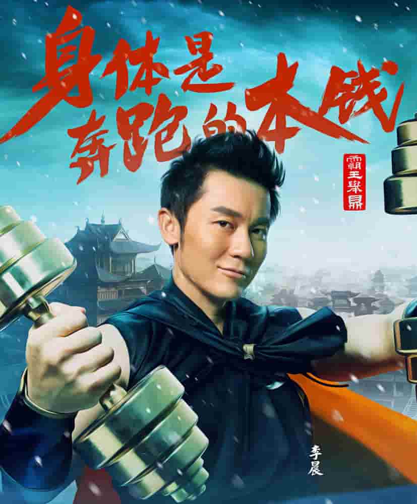 《男男十八禁啪啪网站女攻男受》完整版高清在线寓目-免费高清在线寓目-蜂鸟影院
