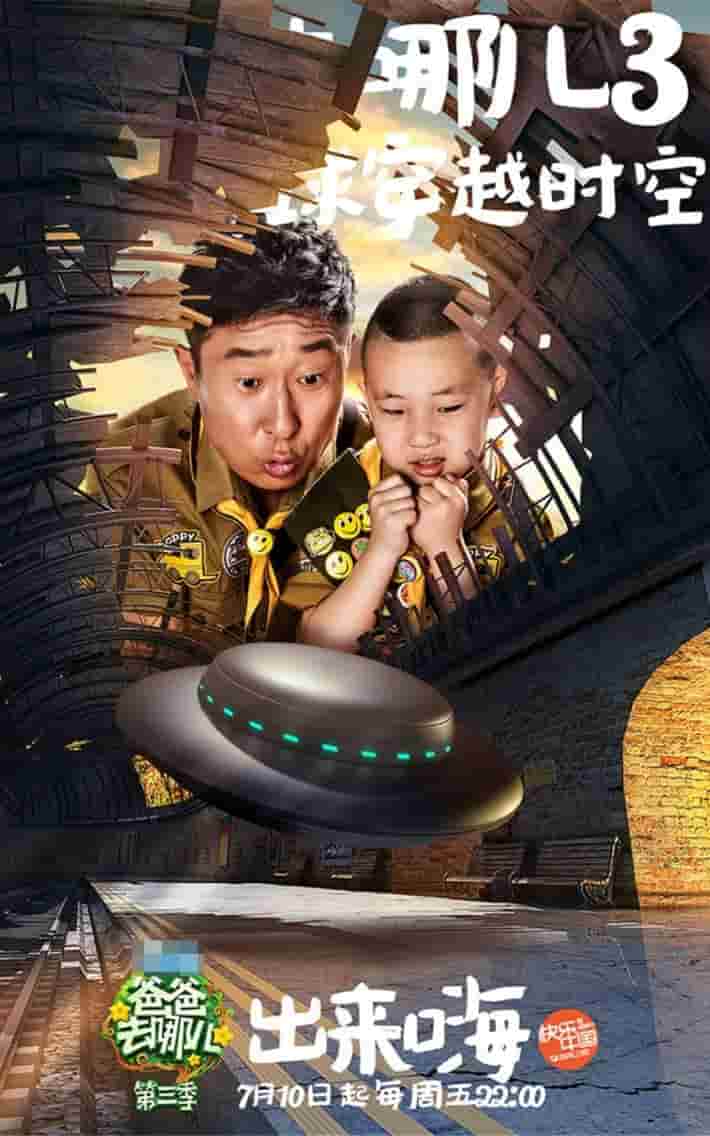 被漆黑圈住的影子＿