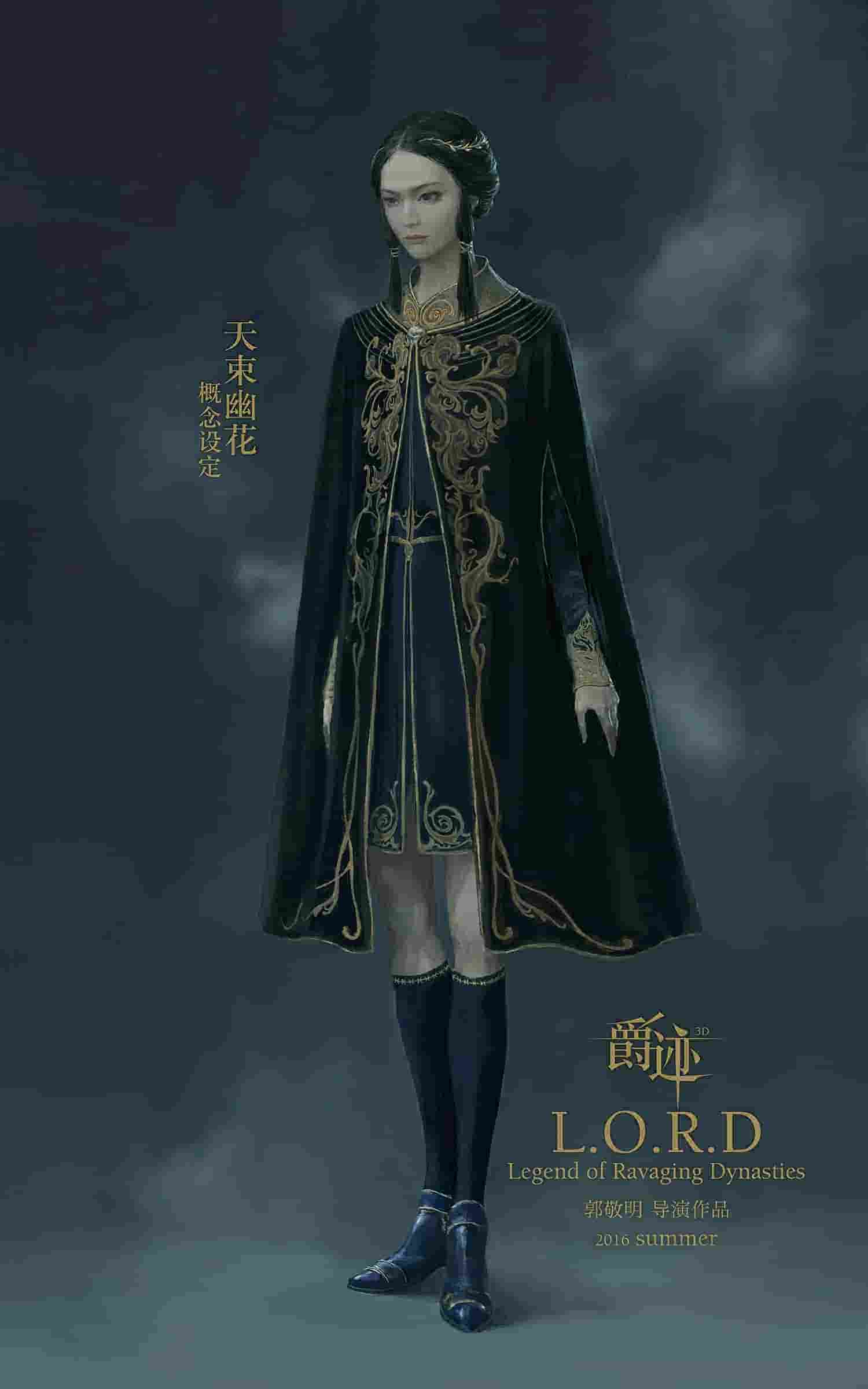 最新电视剧在线寓目网