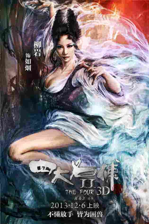 《青梅竹马消防员》全集高清在线寓目-全集剧情-蜂鸟影院