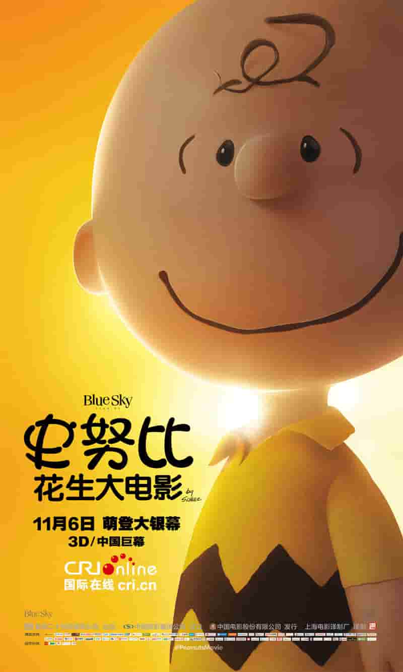 欧少女16集全视频播放