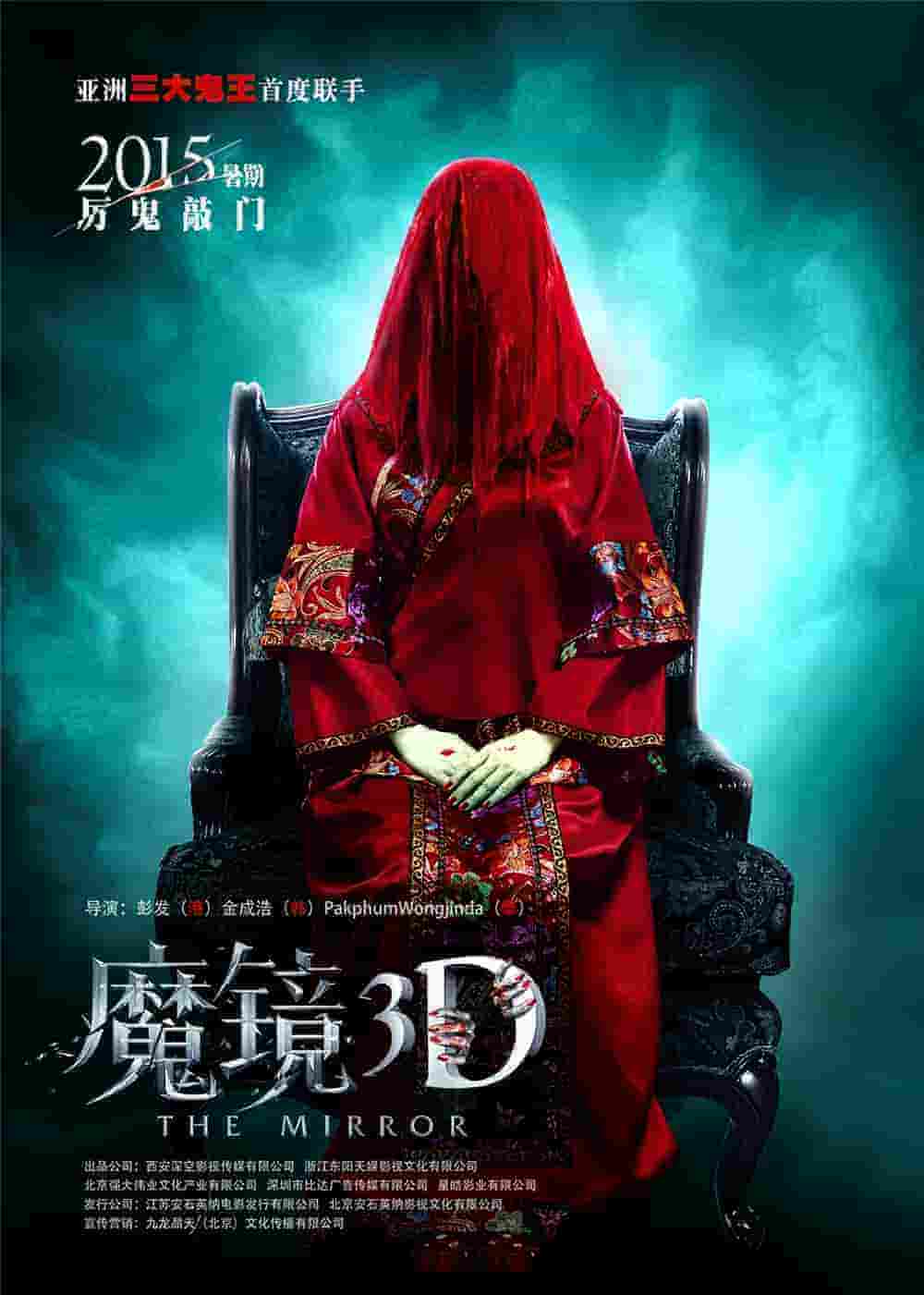 爱啊哎呀我愿意全集