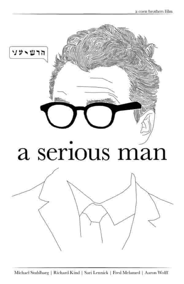 电视剧狐仙演员表