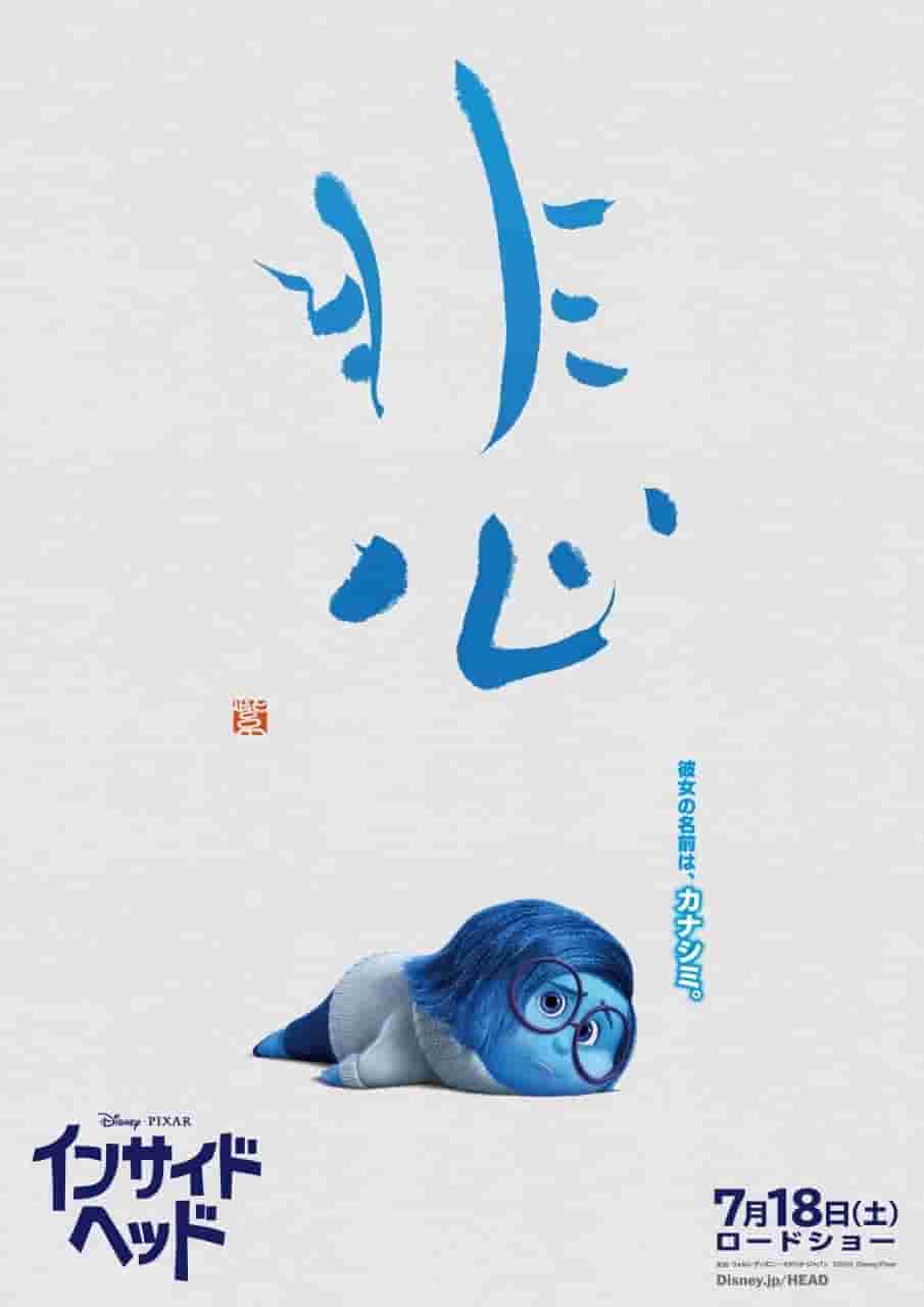 秋末♂殘雪℡