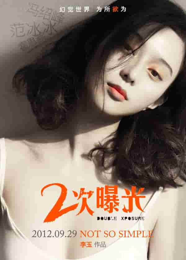 经典犯法电视剧排行榜