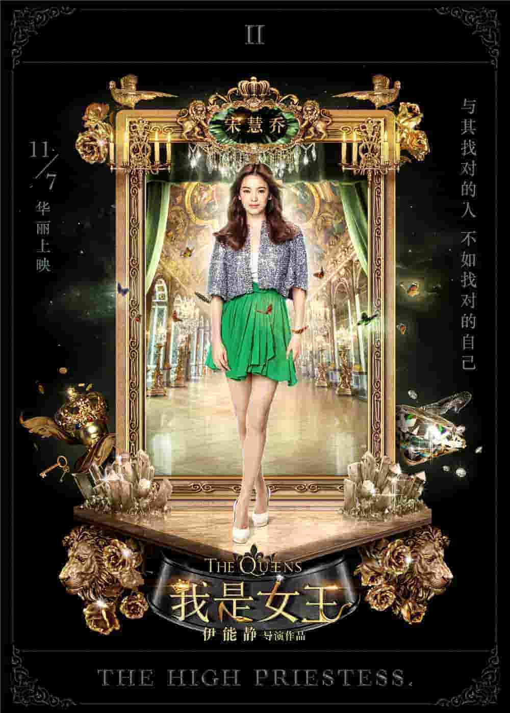 那情，，冭深