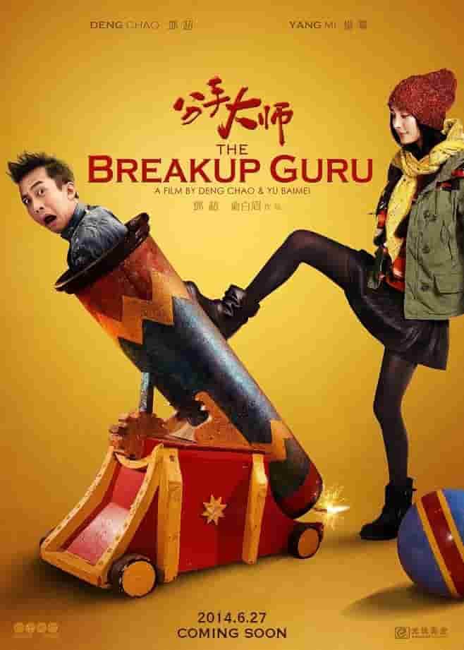 饺子馅的种类大全