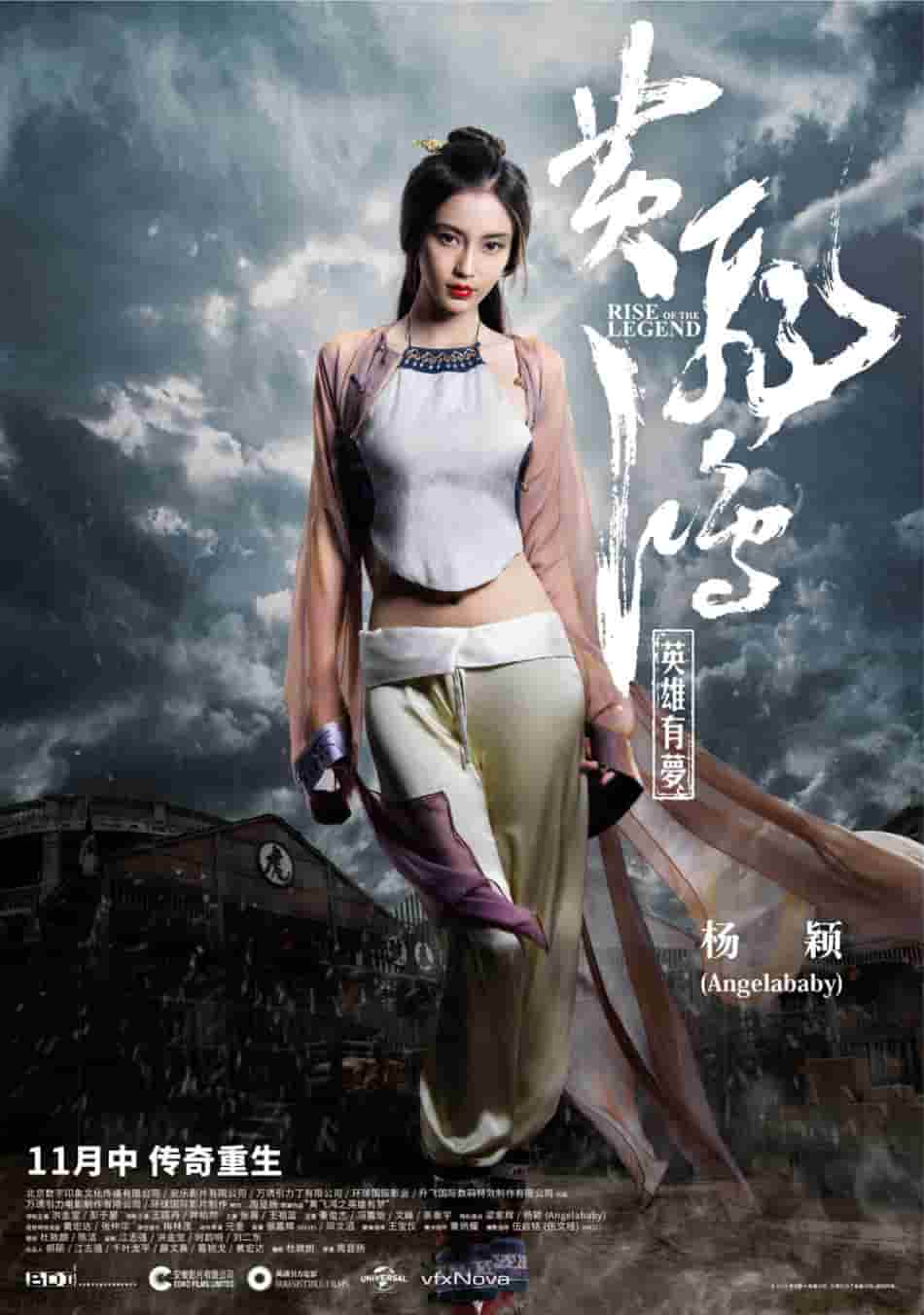 江铠同演过的电视剧