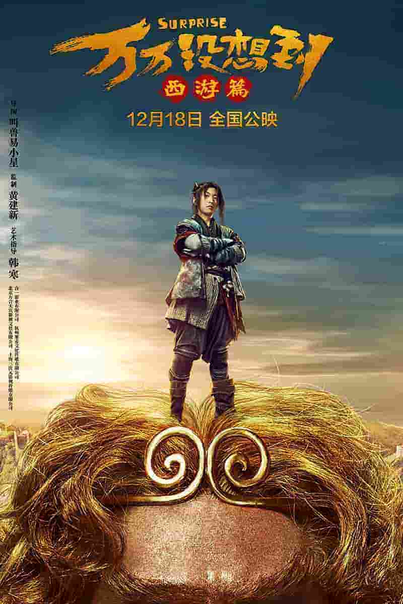 韩电视剧大全集有狗