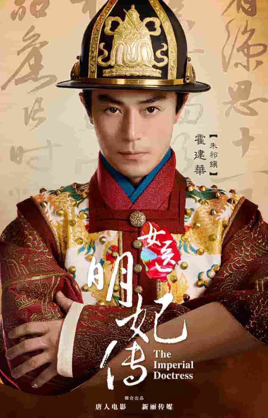 你清静吗电视剧免费寓目完整版高清