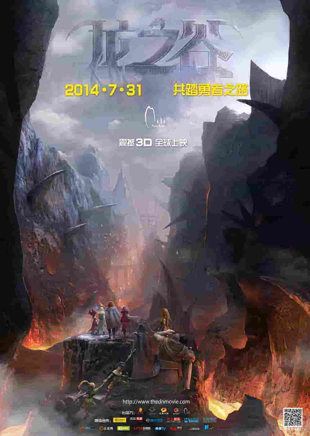 《外面很紧进去内里感受内里很大》手机在线免费寓目-蜂鸟影院
