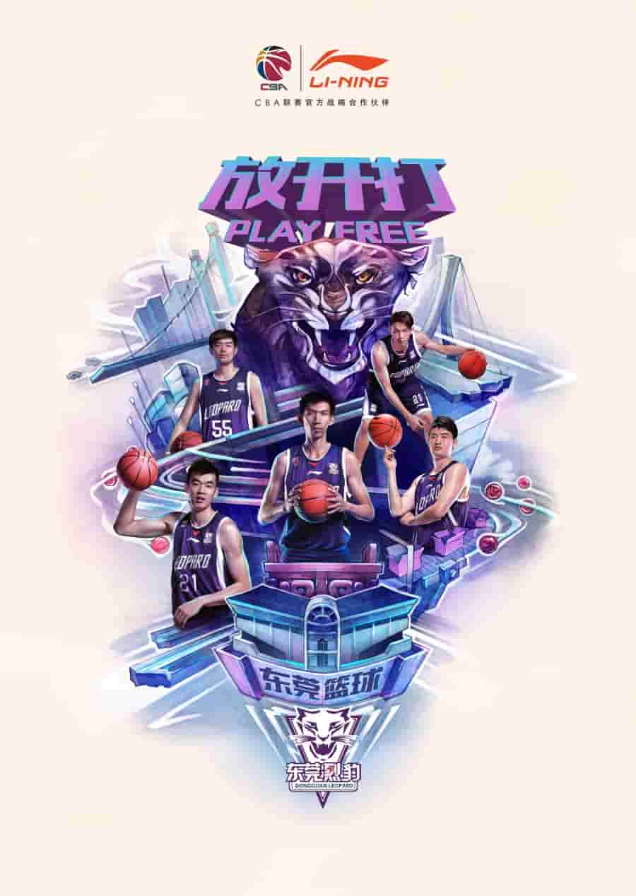 老版少林寺电视剧