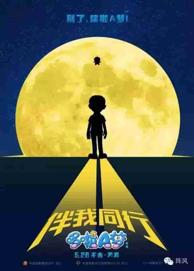 85杨家将电视剧下载