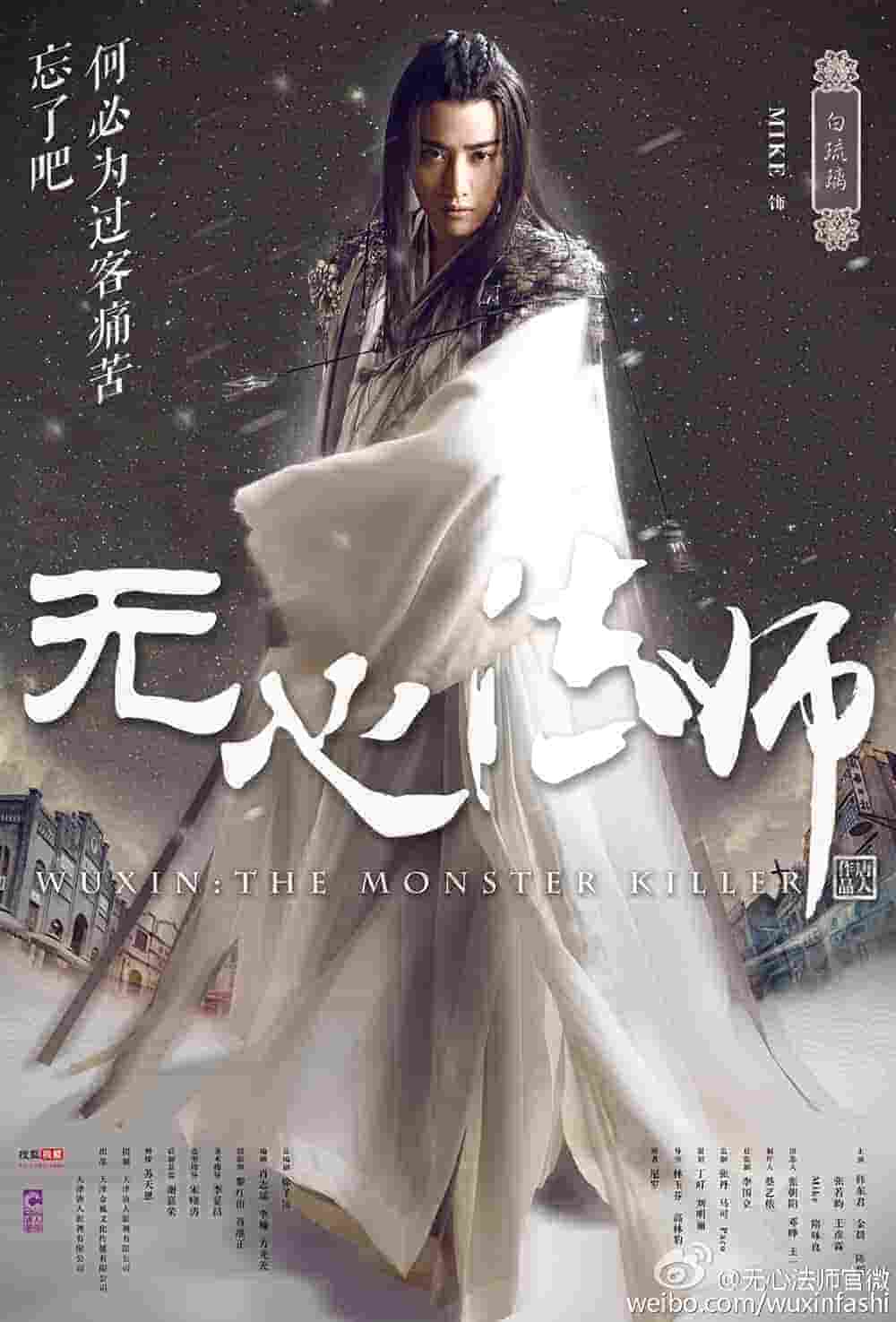 把爱带回家全集下载