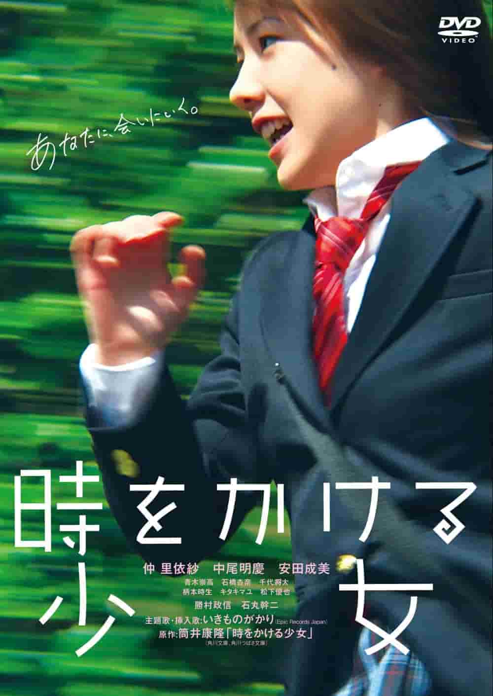 朱亚文电视剧